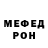 Кетамин VHQ Kseniia Shurina