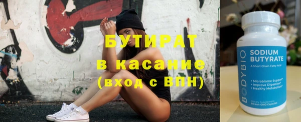 гидропоника Верхний Тагил