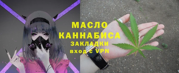 гидропоника Верхний Тагил