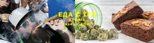 mix Верхнеуральск