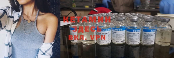 гидропоника Верхний Тагил