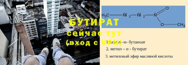 mdma Верея