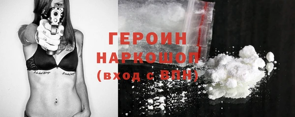 гидропоника Верхний Тагил