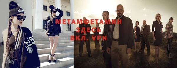 гидропоника Верхний Тагил