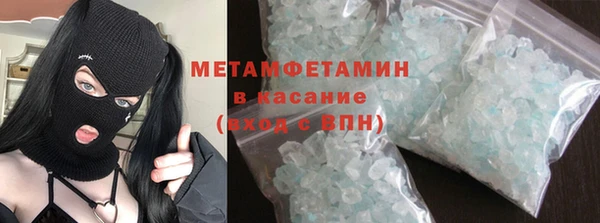 mdma Верея
