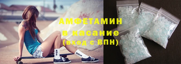 mix Верхнеуральск
