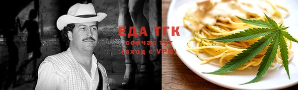 mix Верхнеуральск