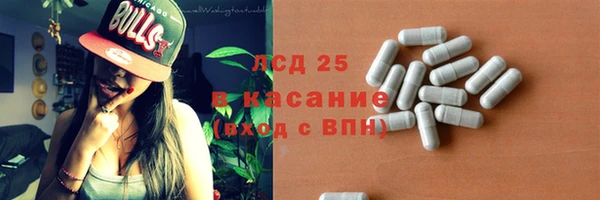 mix Верхнеуральск