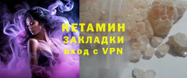 mix Верхнеуральск