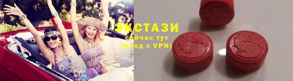 гидропоника Верхний Тагил