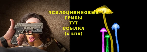 mdma Верея