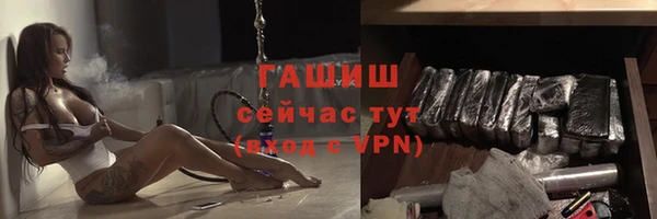 гидропоника Верхний Тагил