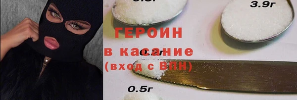mix Верхнеуральск