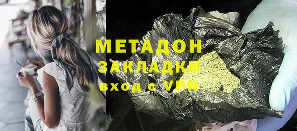 mix Верхнеуральск