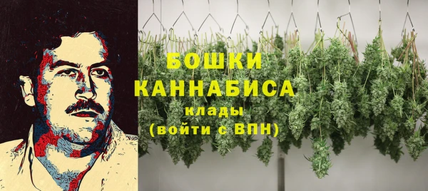 mdma Верея