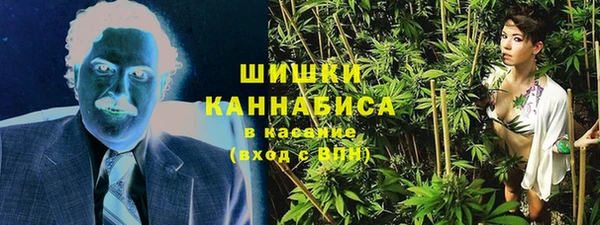 mdma Верея
