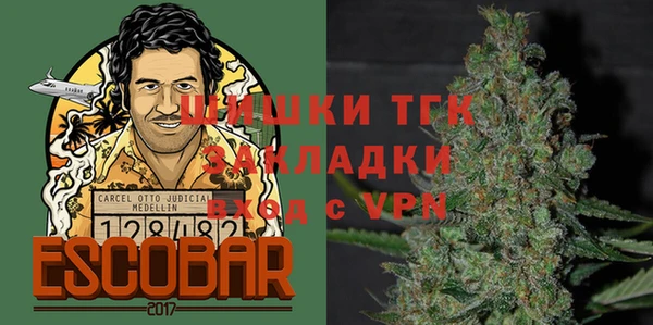 mdma Верея