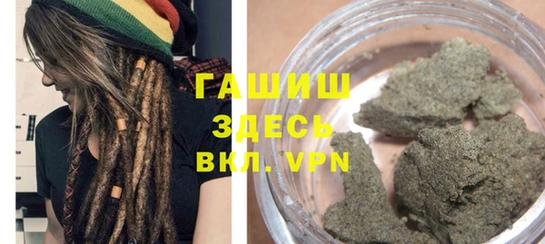 mdma Верея
