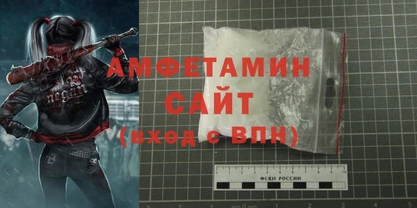 mix Верхнеуральск