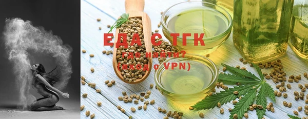 mix Верхнеуральск