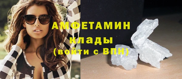 mdma Верея