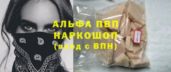mix Верхнеуральск