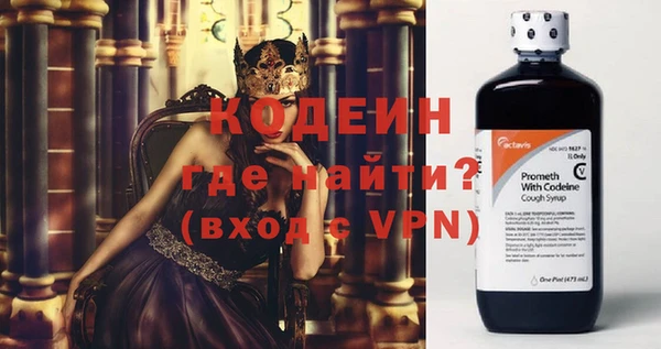 mix Верхнеуральск